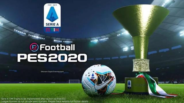 2021欧洲杯D组第3轮