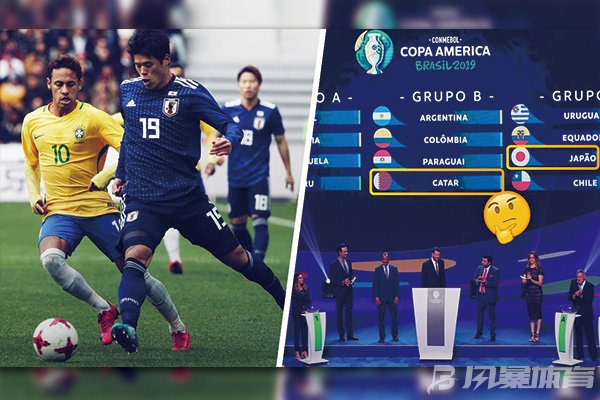 2021美洲杯A组第5轮 乌拉圭VS巴拉圭