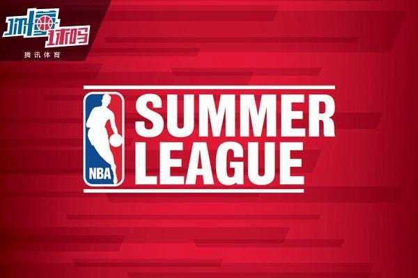 08月09日NBA夏季联赛 开拓者vs黄蜂 录像